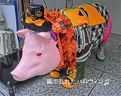 風で乱れたハロウィン