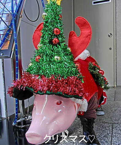 クリスマス