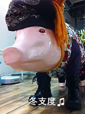 冬支度