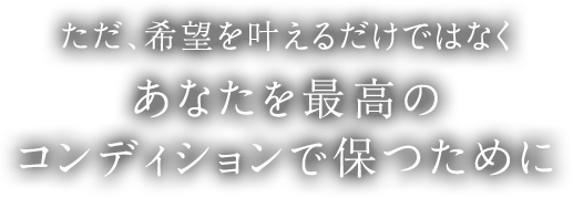 apt（アプト）