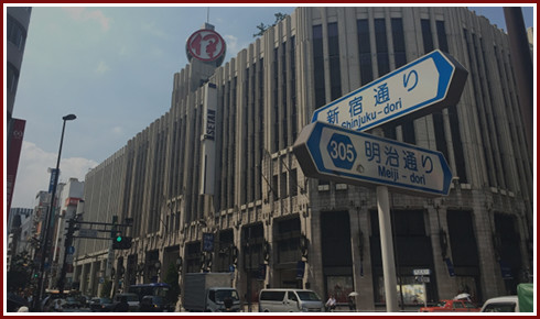 新宿店 SHINJUKU apt